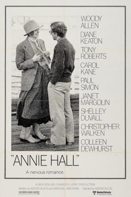 Póster de Annie Hall